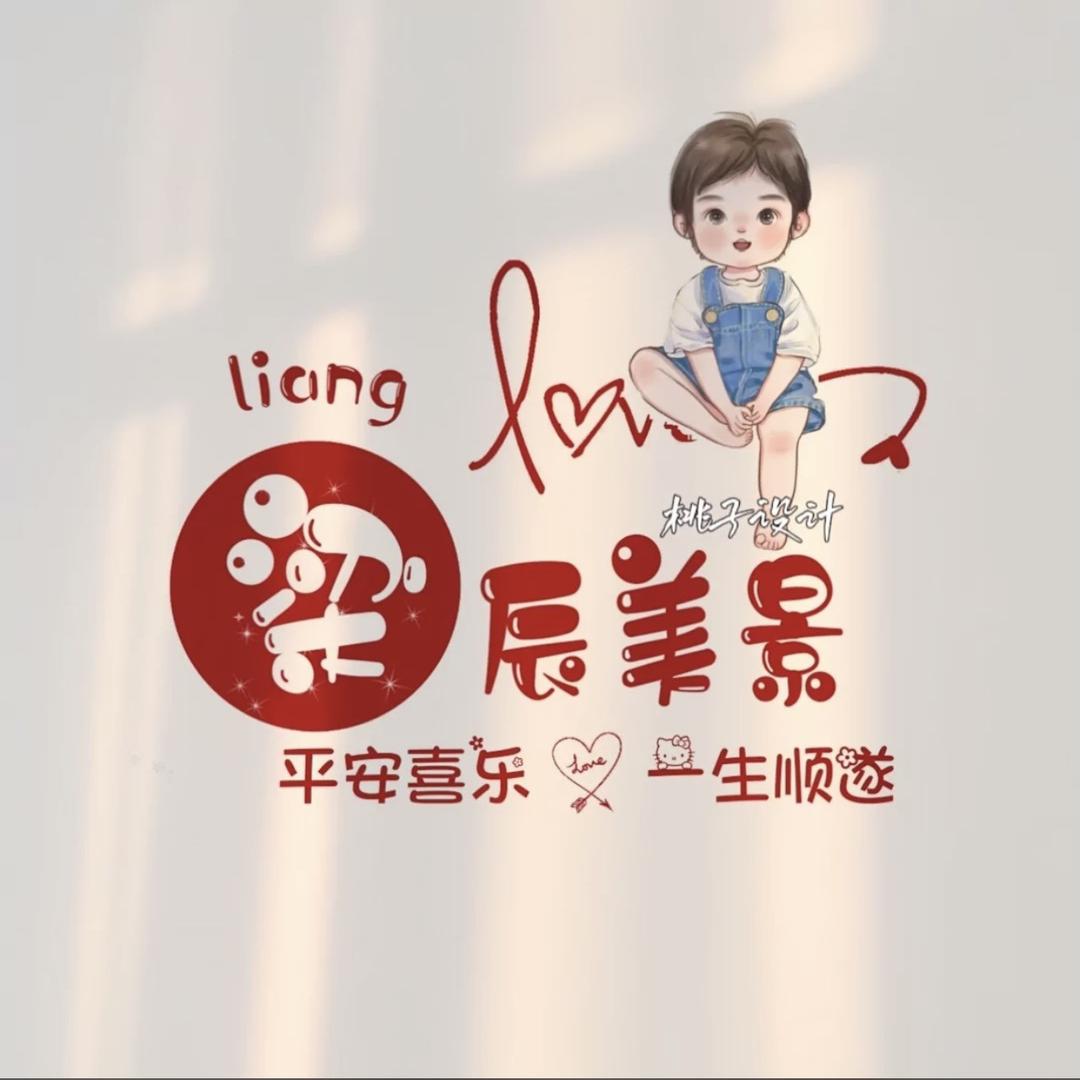冷暖*自知