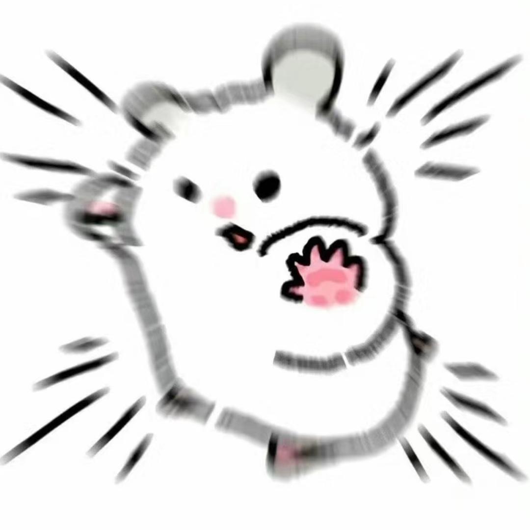 财神爷小宝贝.