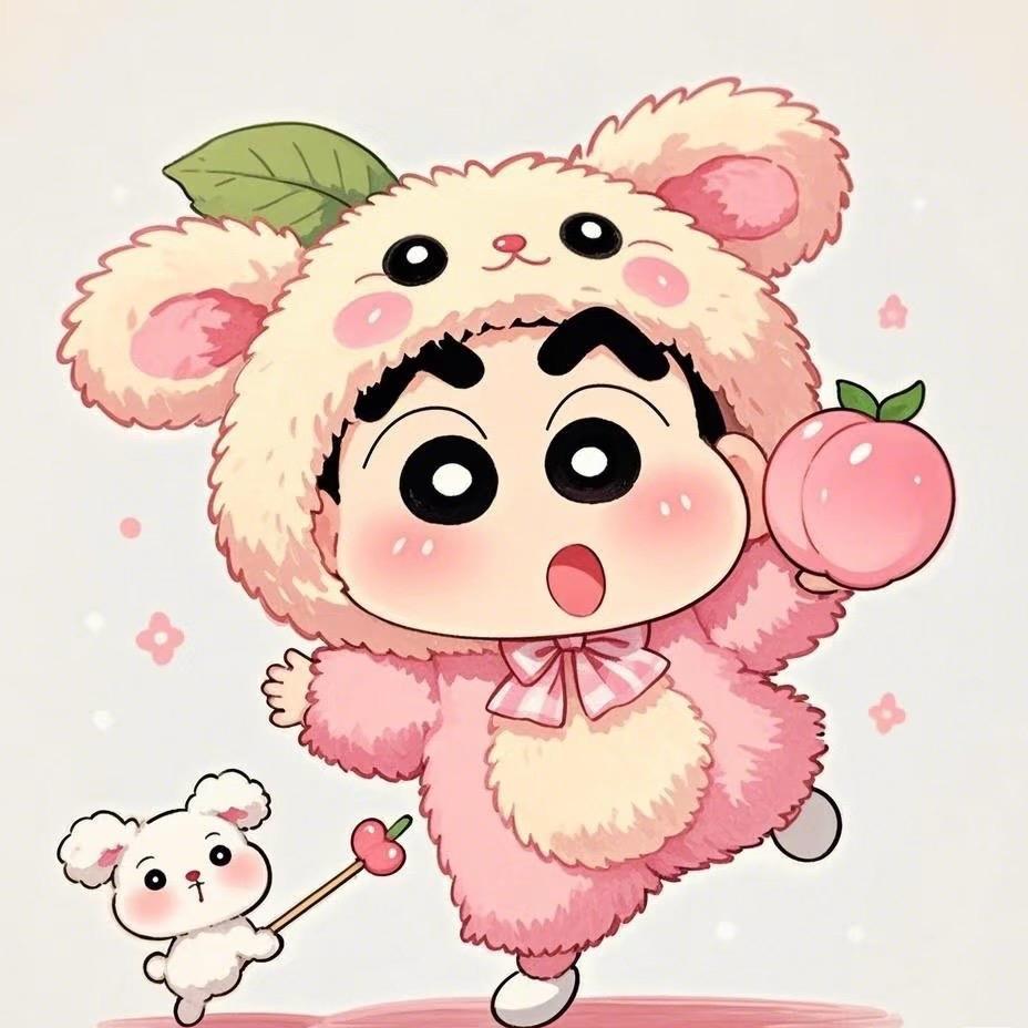 小新拆卡