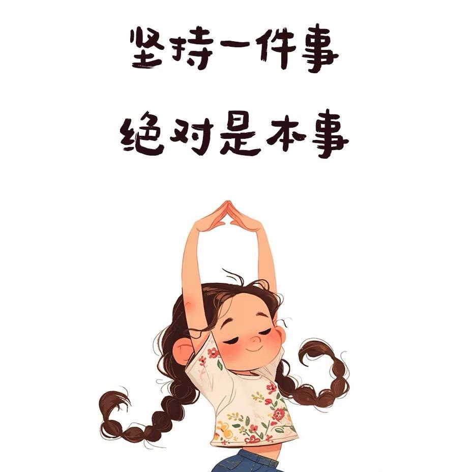 元气小西