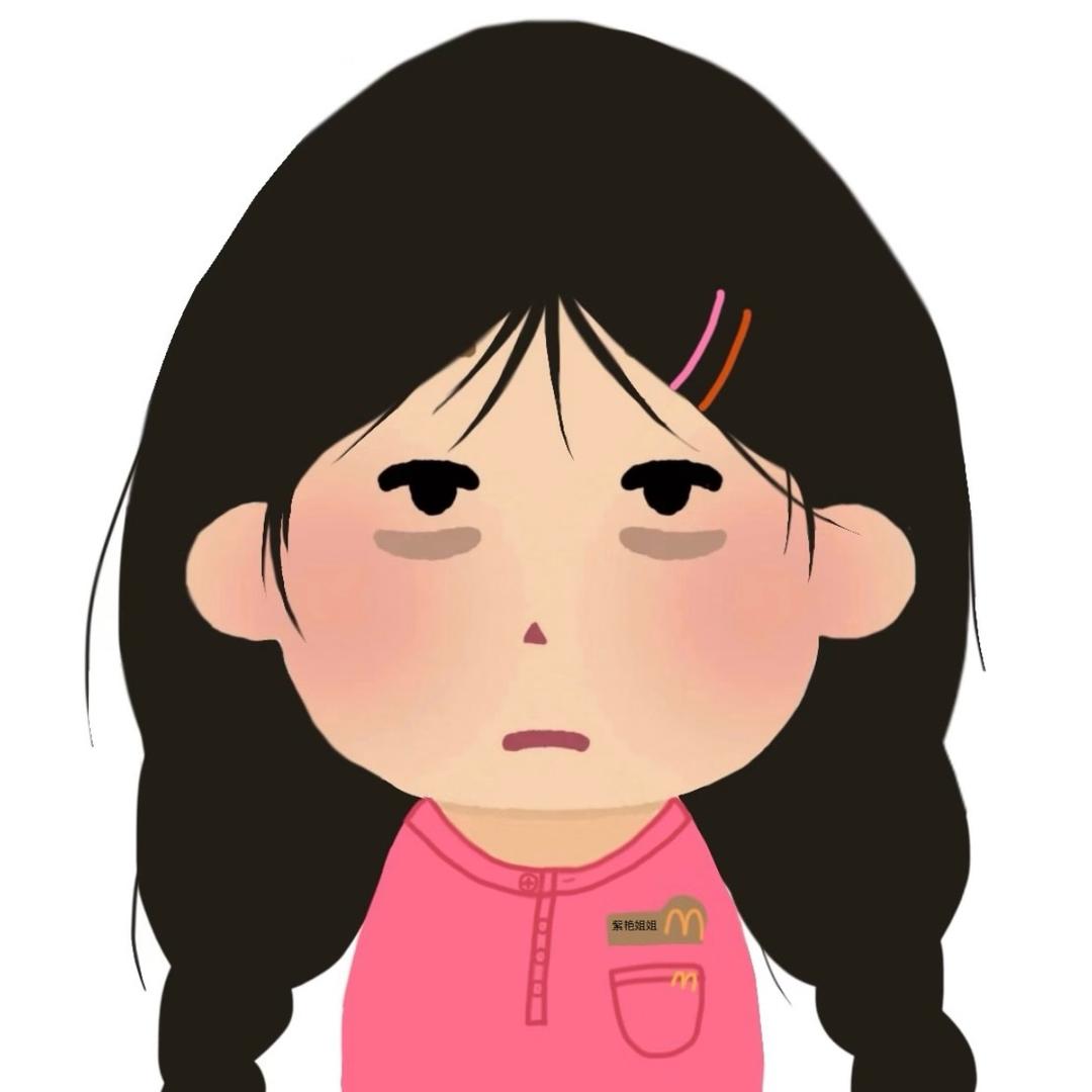 温之云