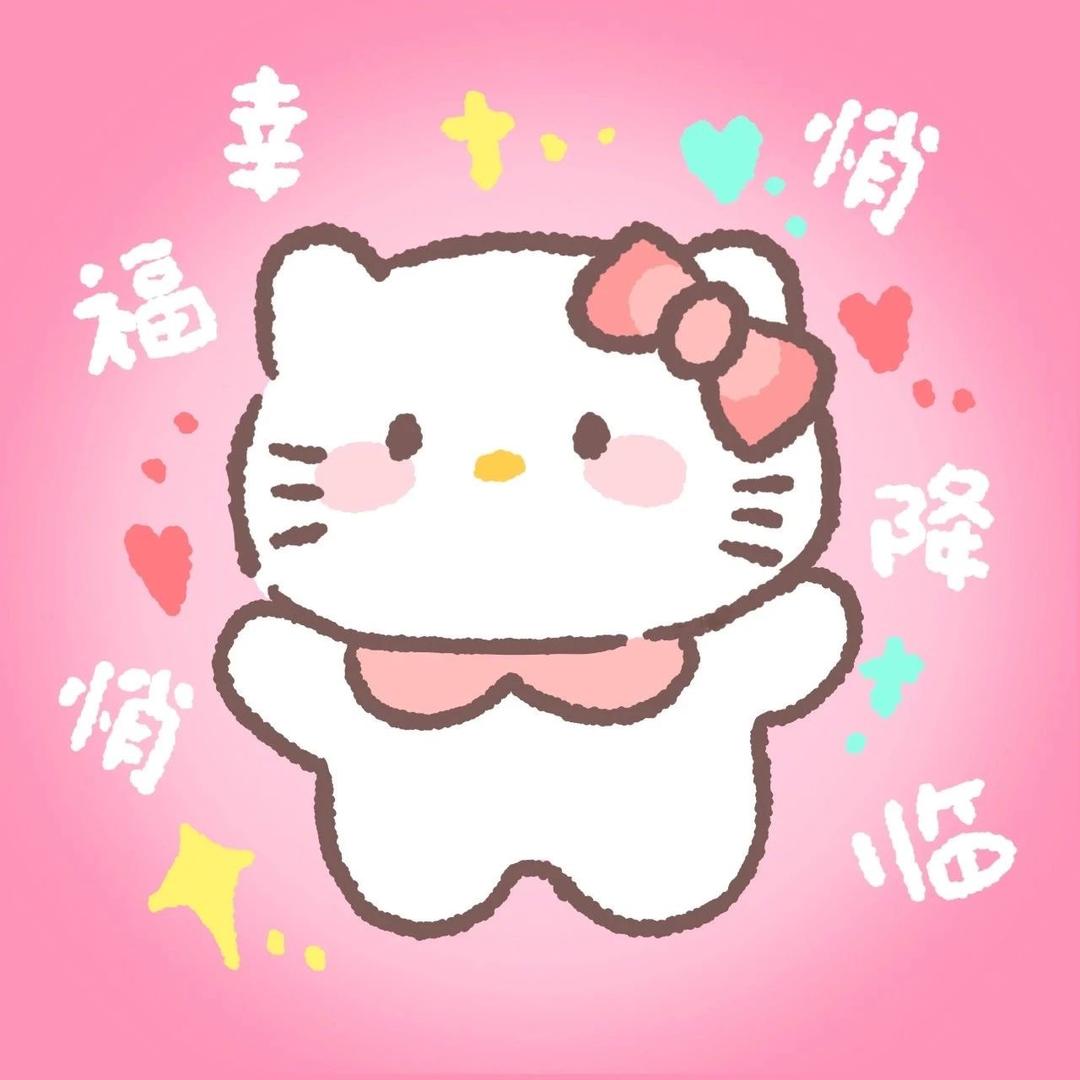 草莓小红薯
