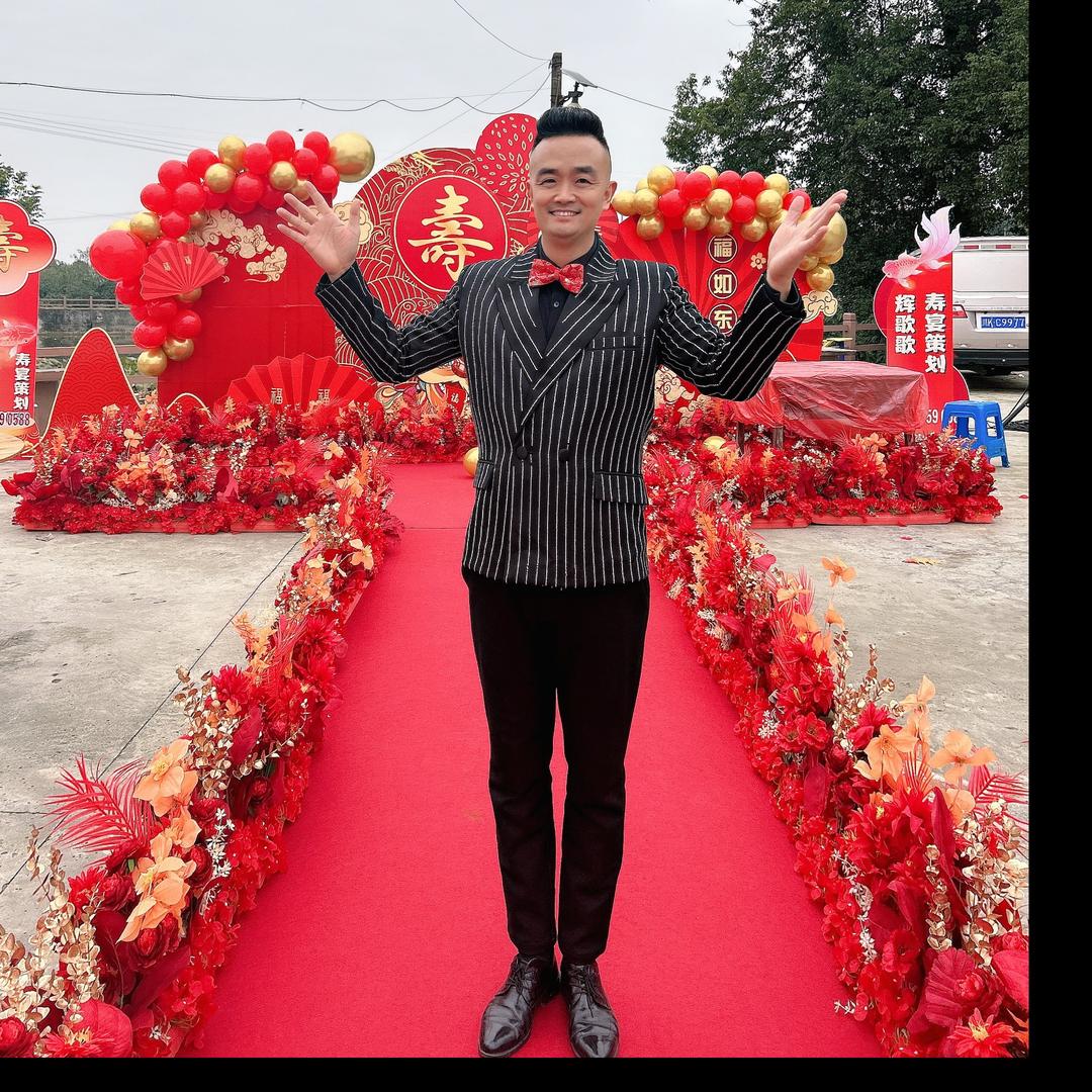 辉歌