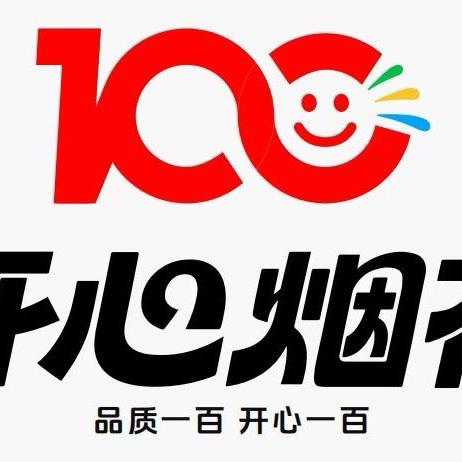 YUAN