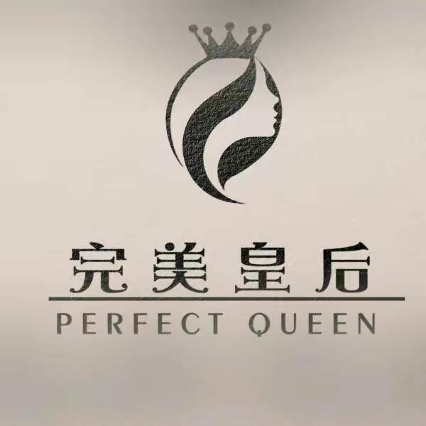织后专营店