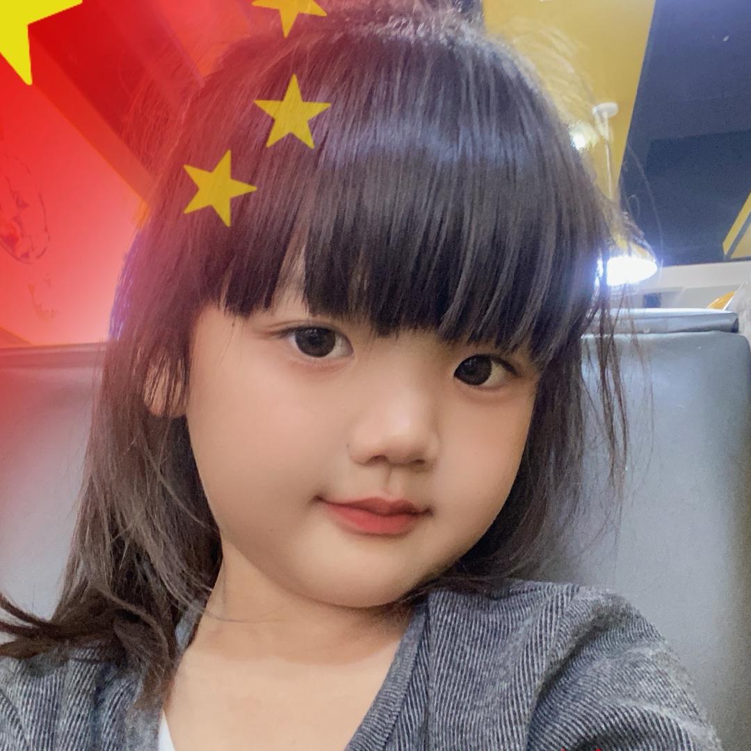 小鑫宝