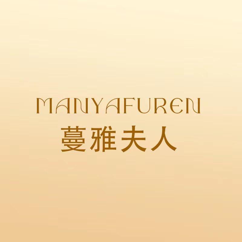 蔓雅夫人服饰配件旗舰店
