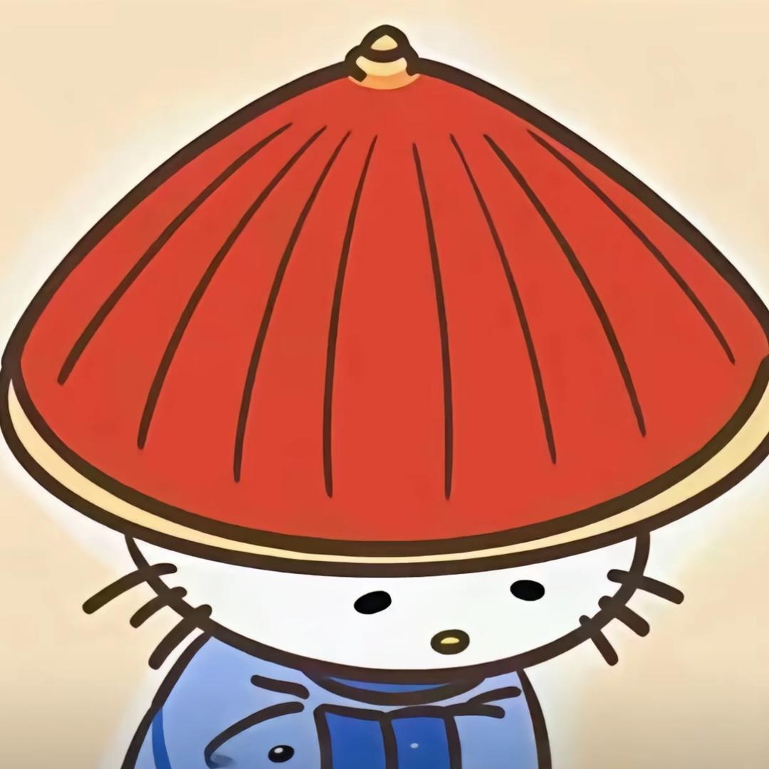 不嘻嘻🫧