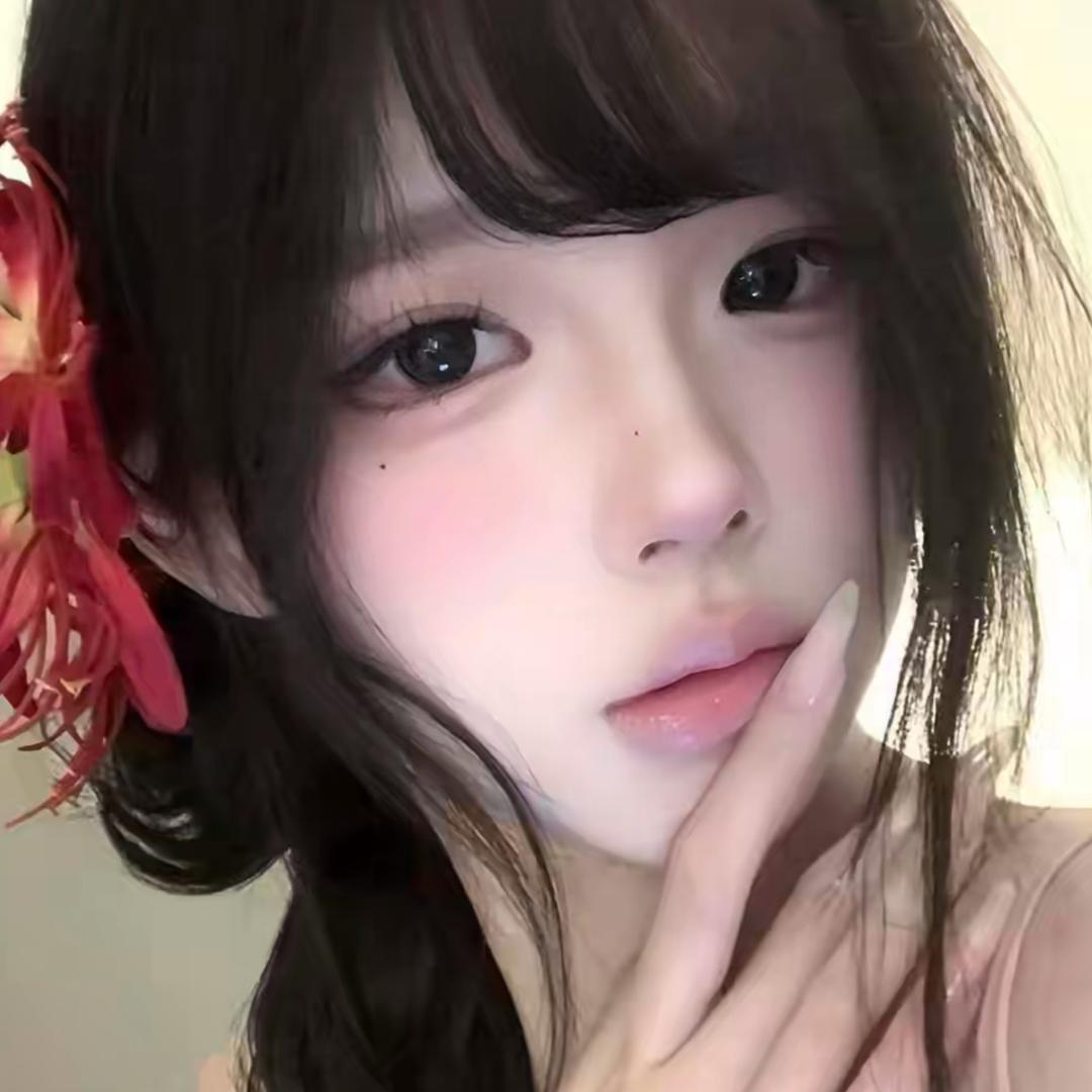十一予你