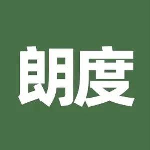 朗度照明旗舰店