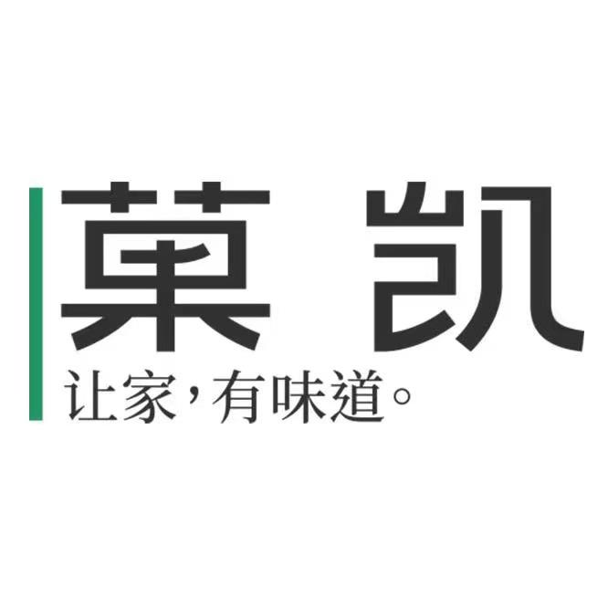 菓凯官方旗舰店甄选