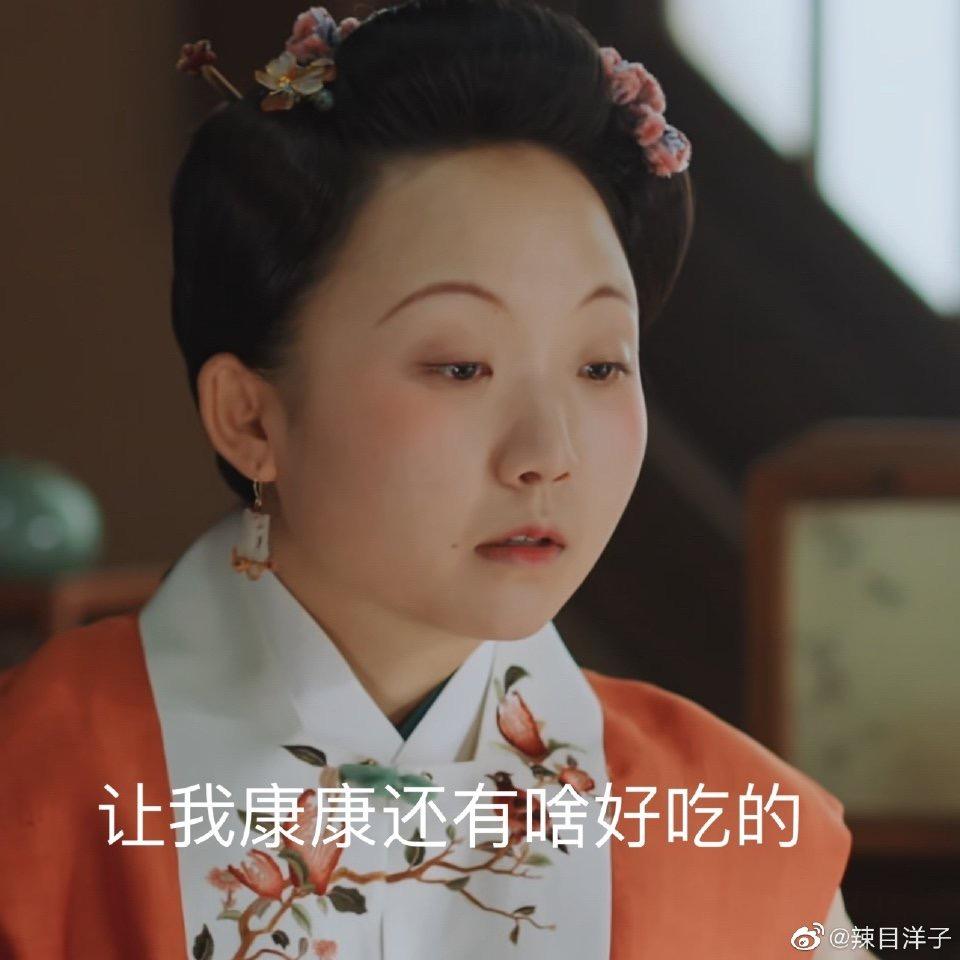 郭大兔
