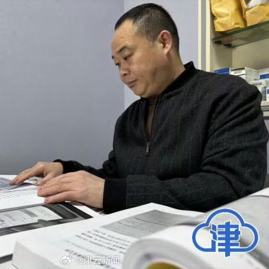 坚守正义