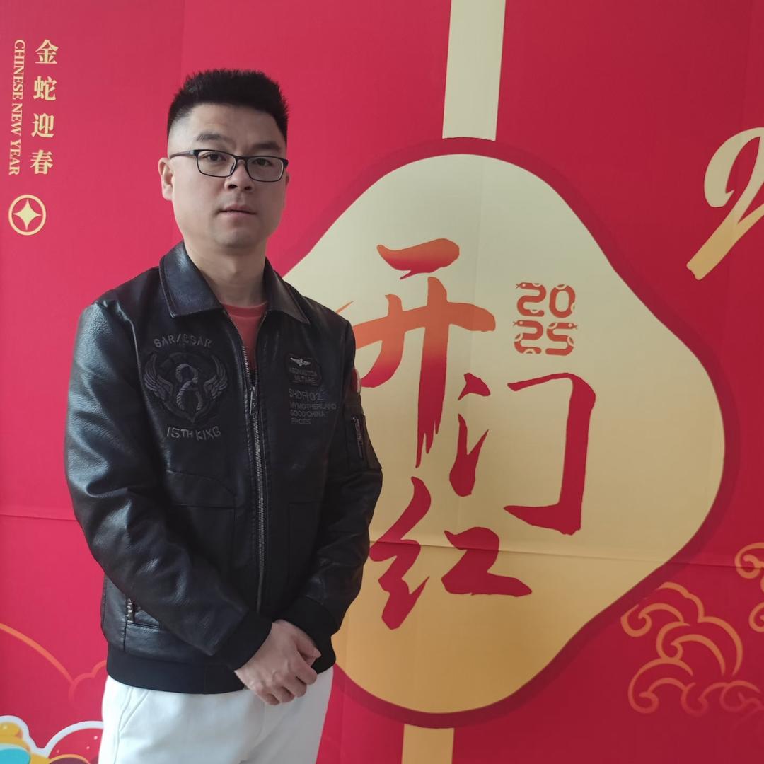 清新启航