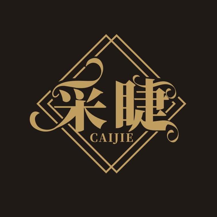 青岛优奈美商贸有限公司