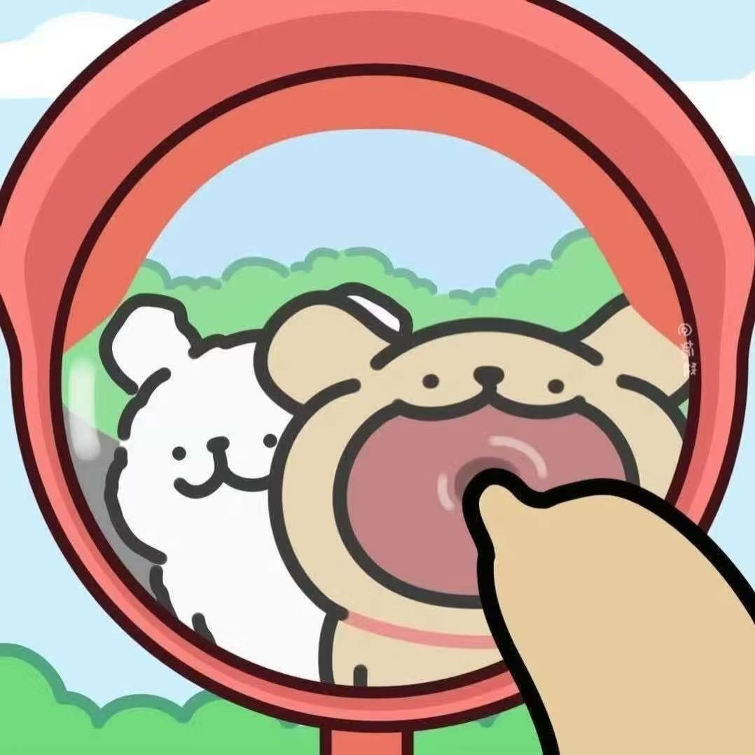 看山s