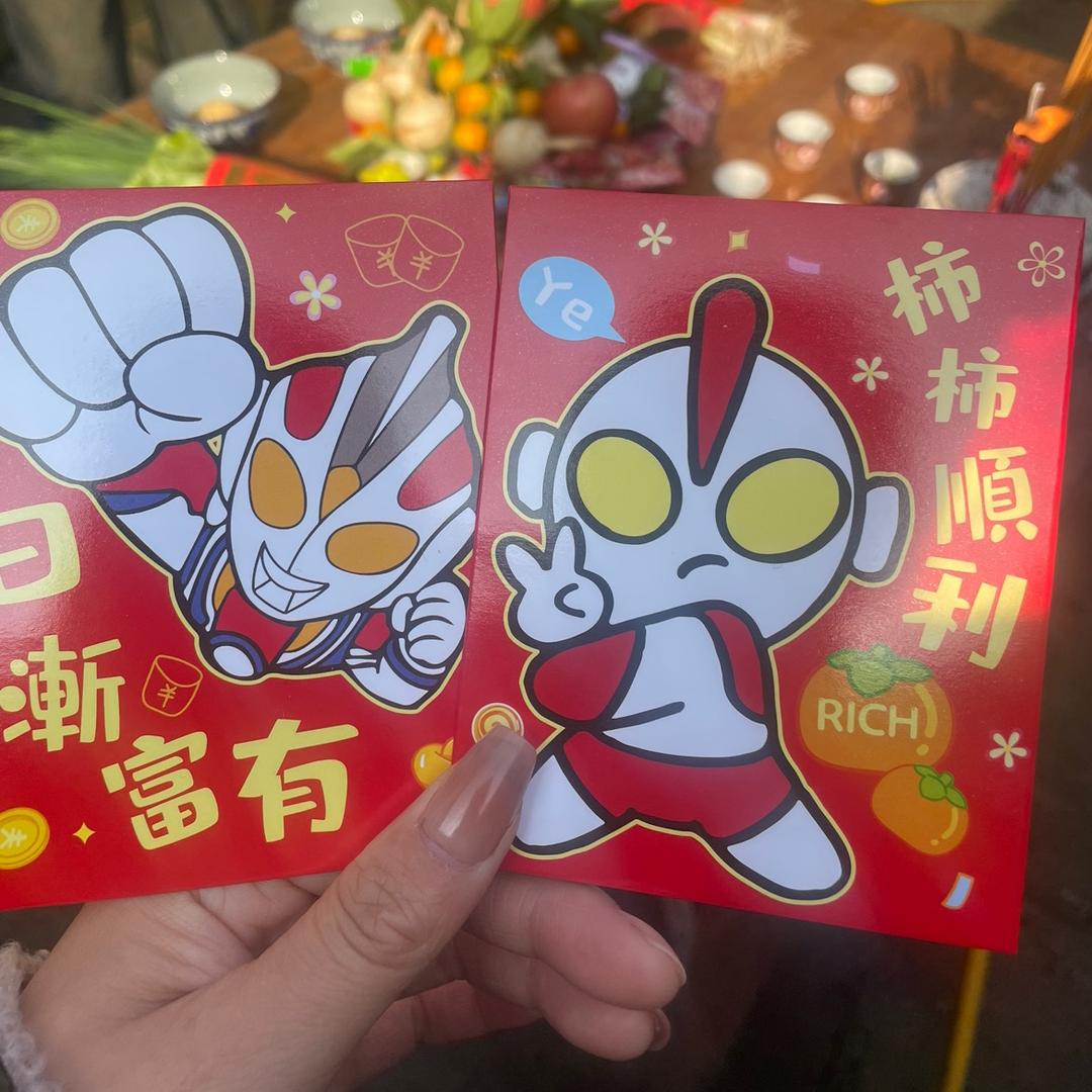 麦多多的0033