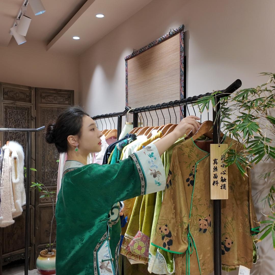 云裳集【雪雪】