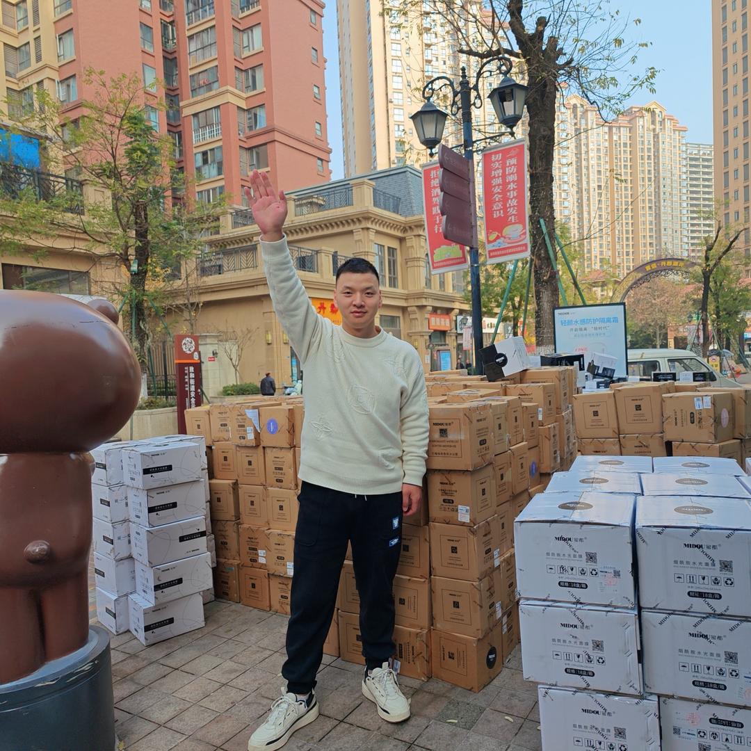 昆明滔哥带货（收徒）