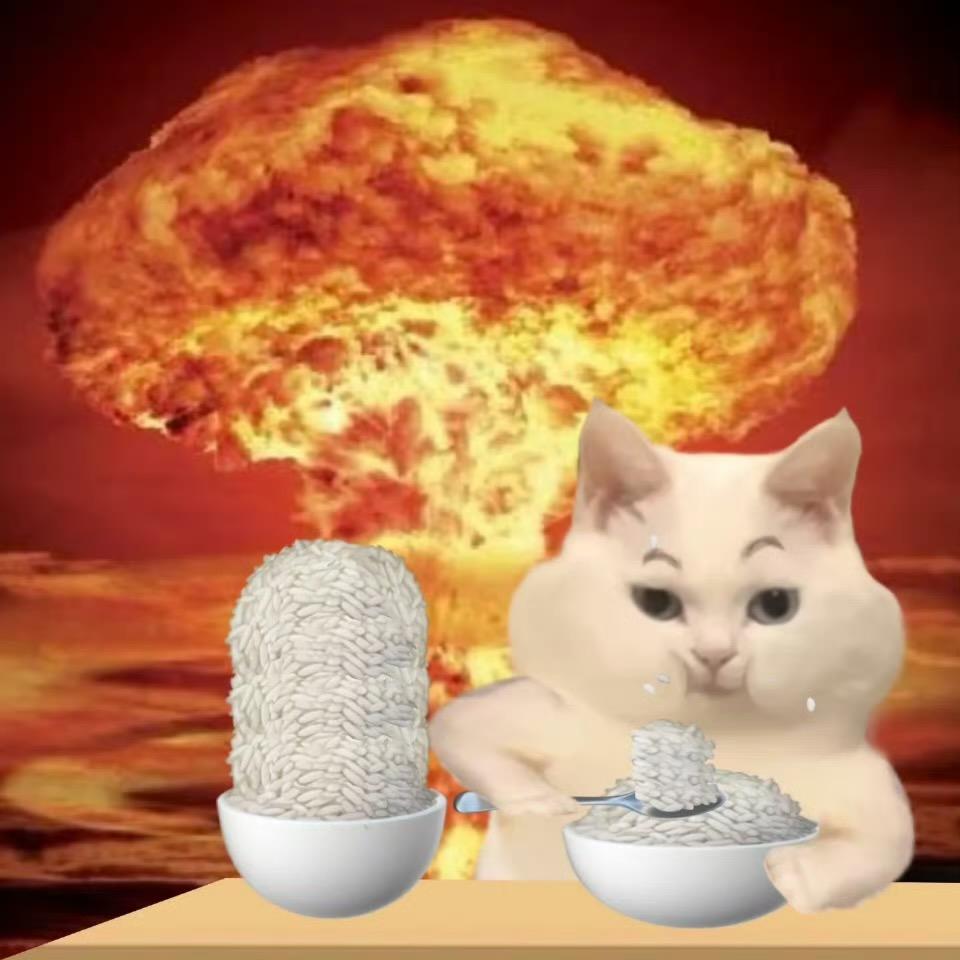 等一下大家都先别着急