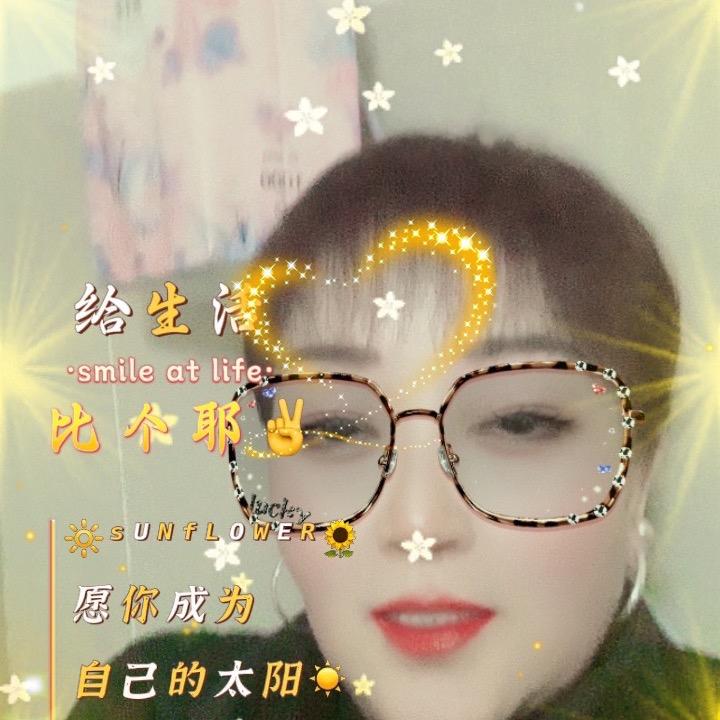 单身（美美珍珠店）