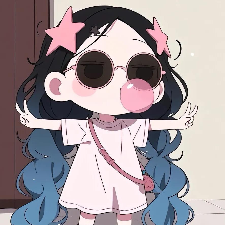思思吖