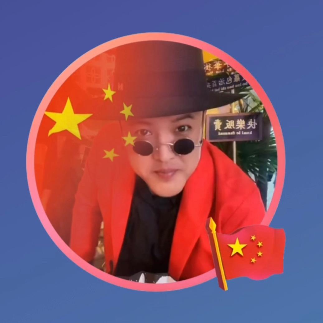 疯子的快乐生活