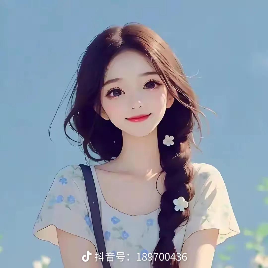 梅子💗