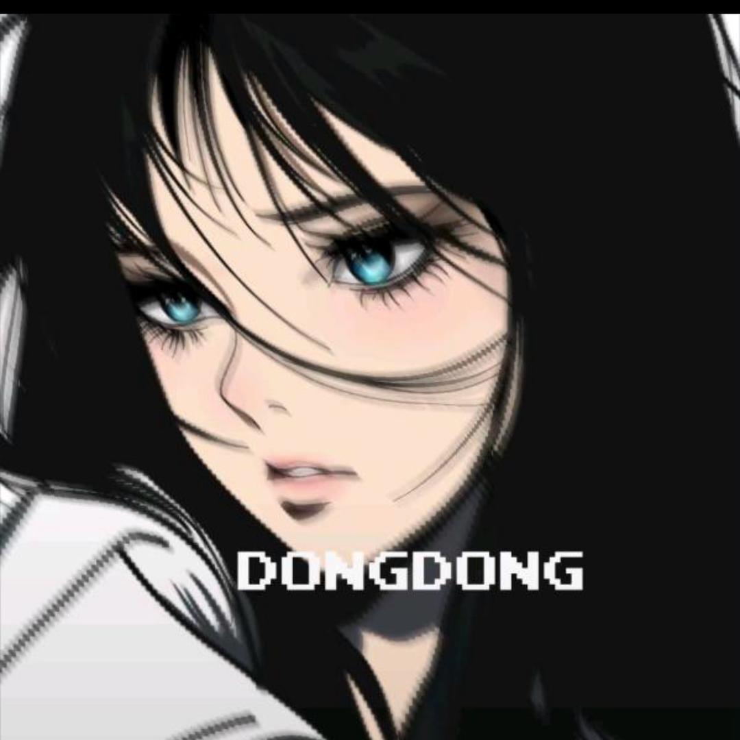@臭美大辣椒