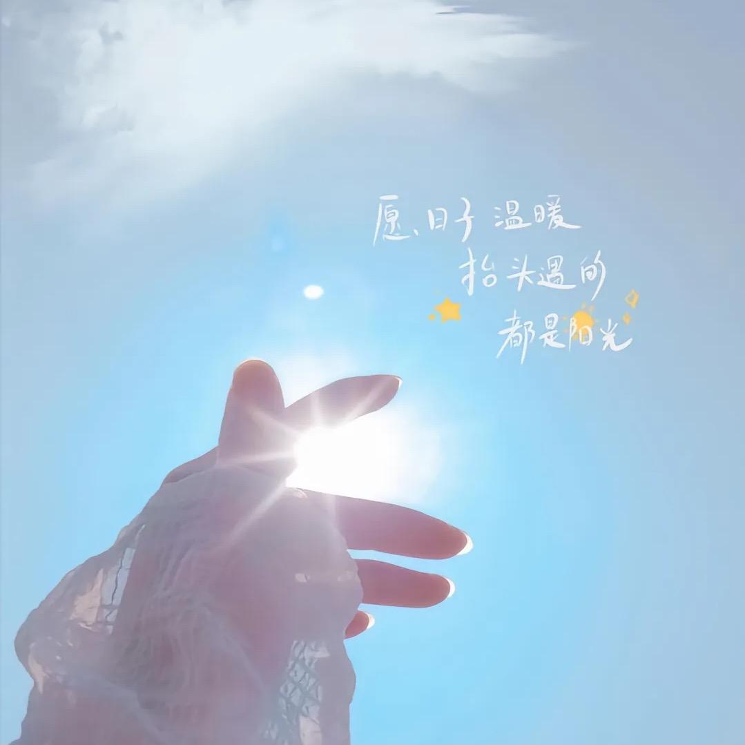 帮主手下小乞丐💔