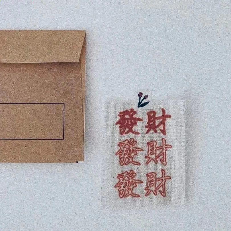 @叫二衣