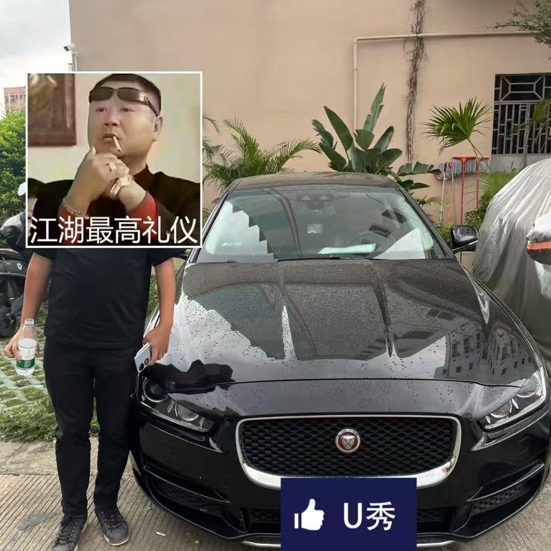 深圳汽车保管