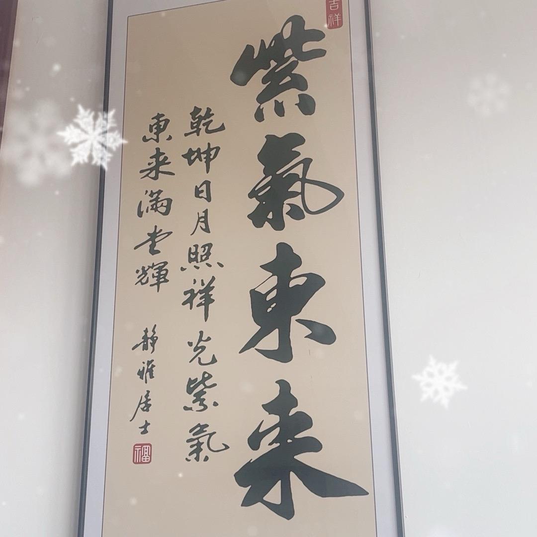 用户4484194953593