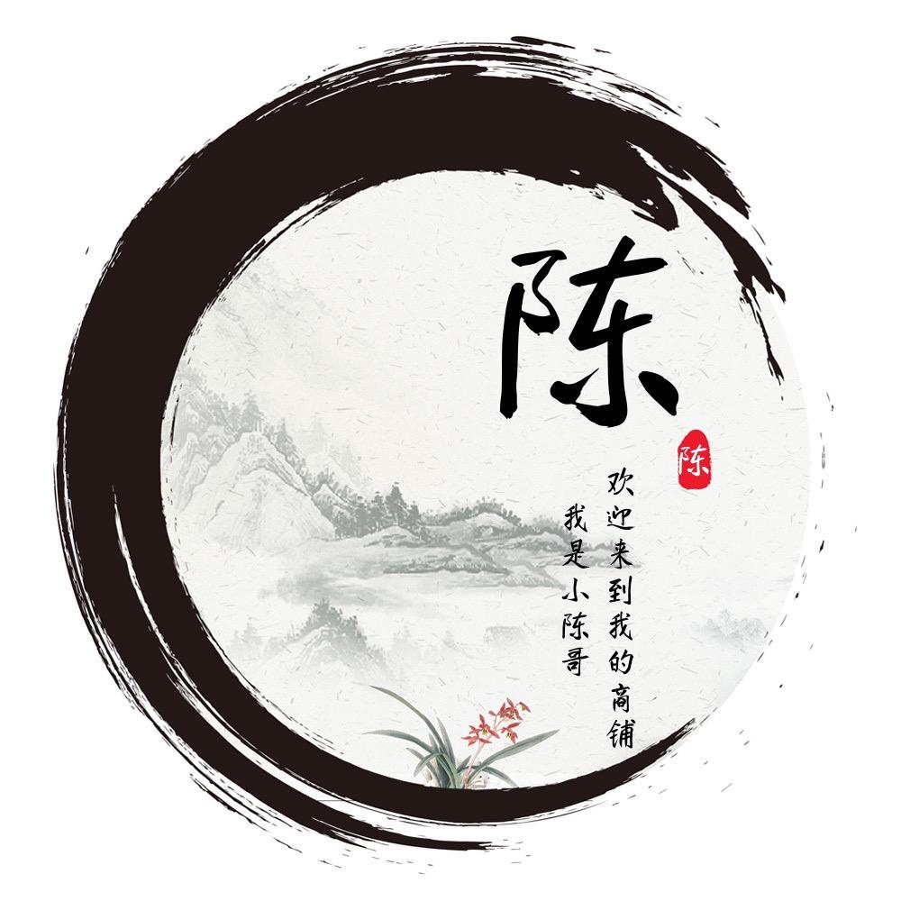 货运小陈闯天涯