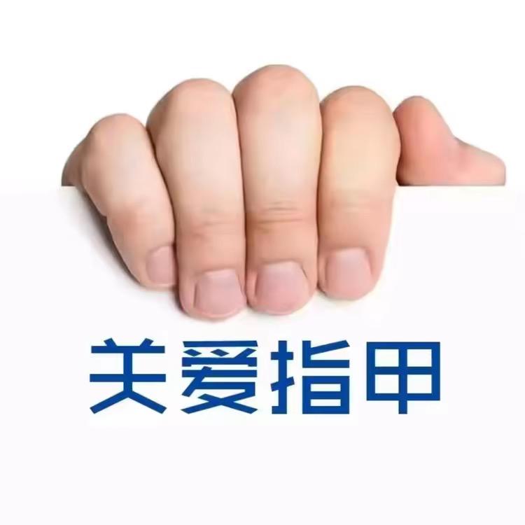 上官娇儿