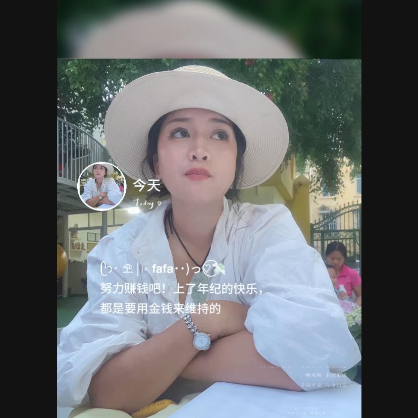 不在乎