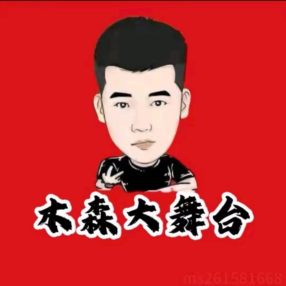 家家购零售超市