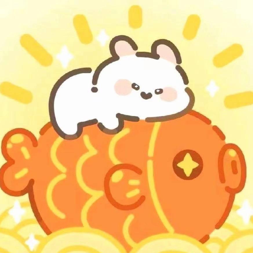 陈大开心         ♥️