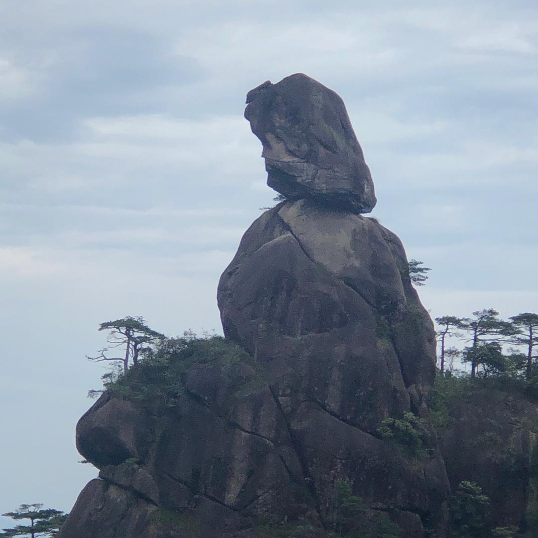 大哥大