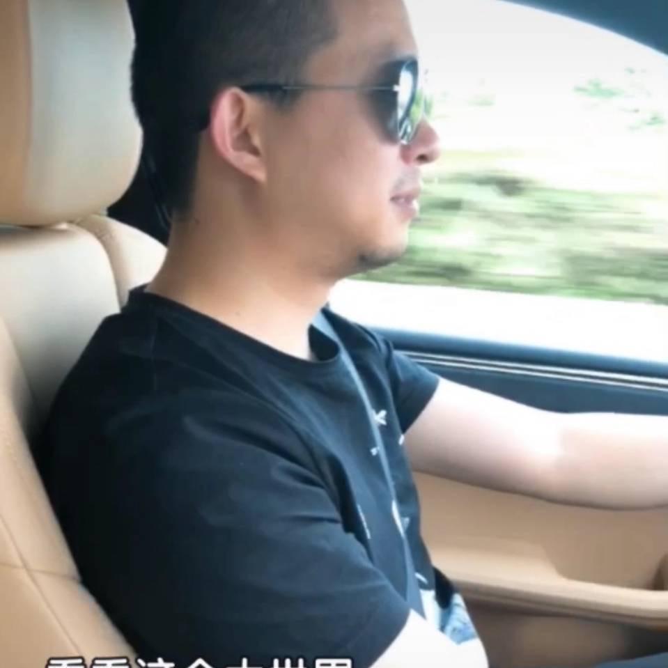 刚哥