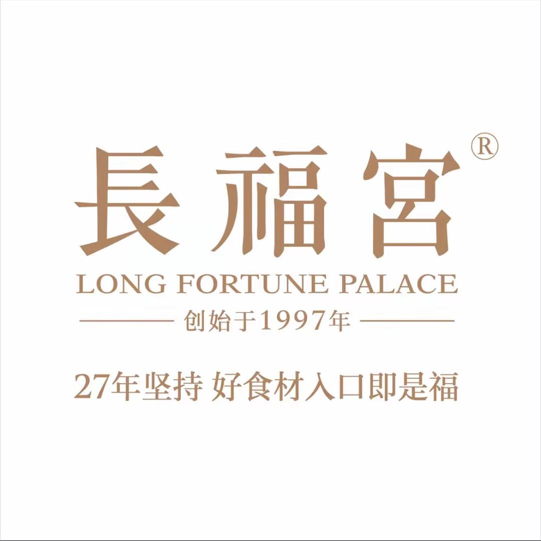 超级小尕子羊学馆·音乐餐厅-HR