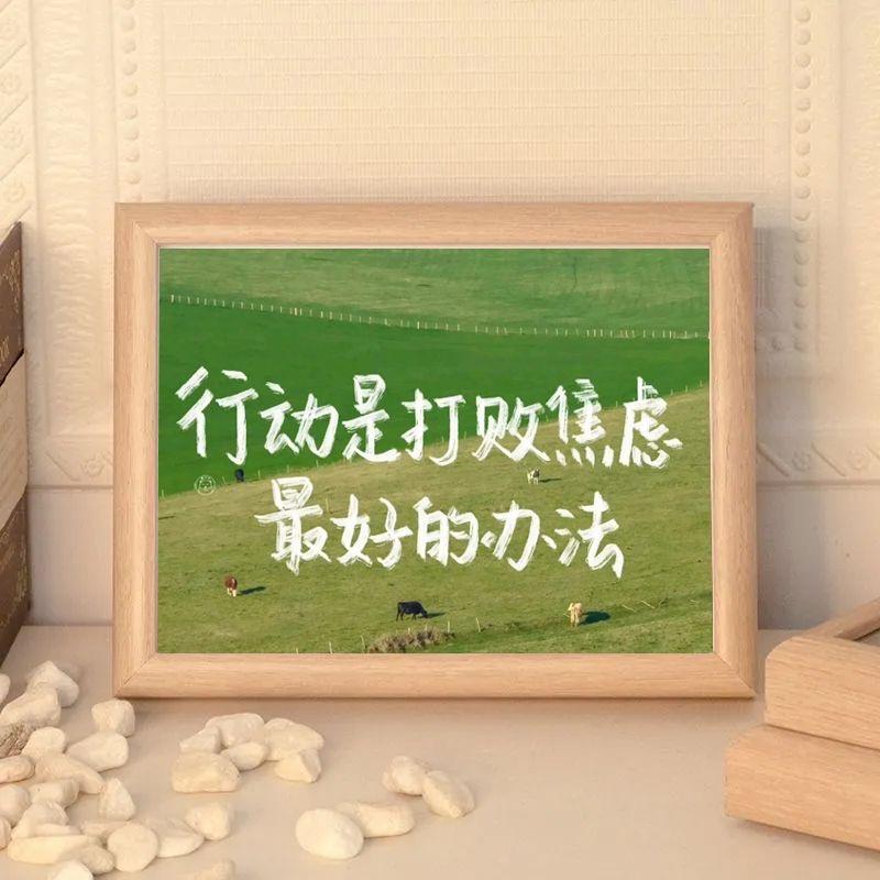 一半小月亮🌙