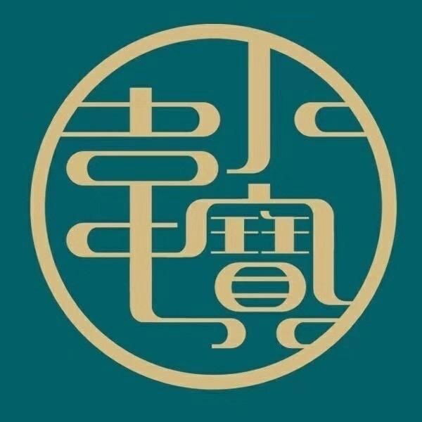 响隐香云纱丝绸