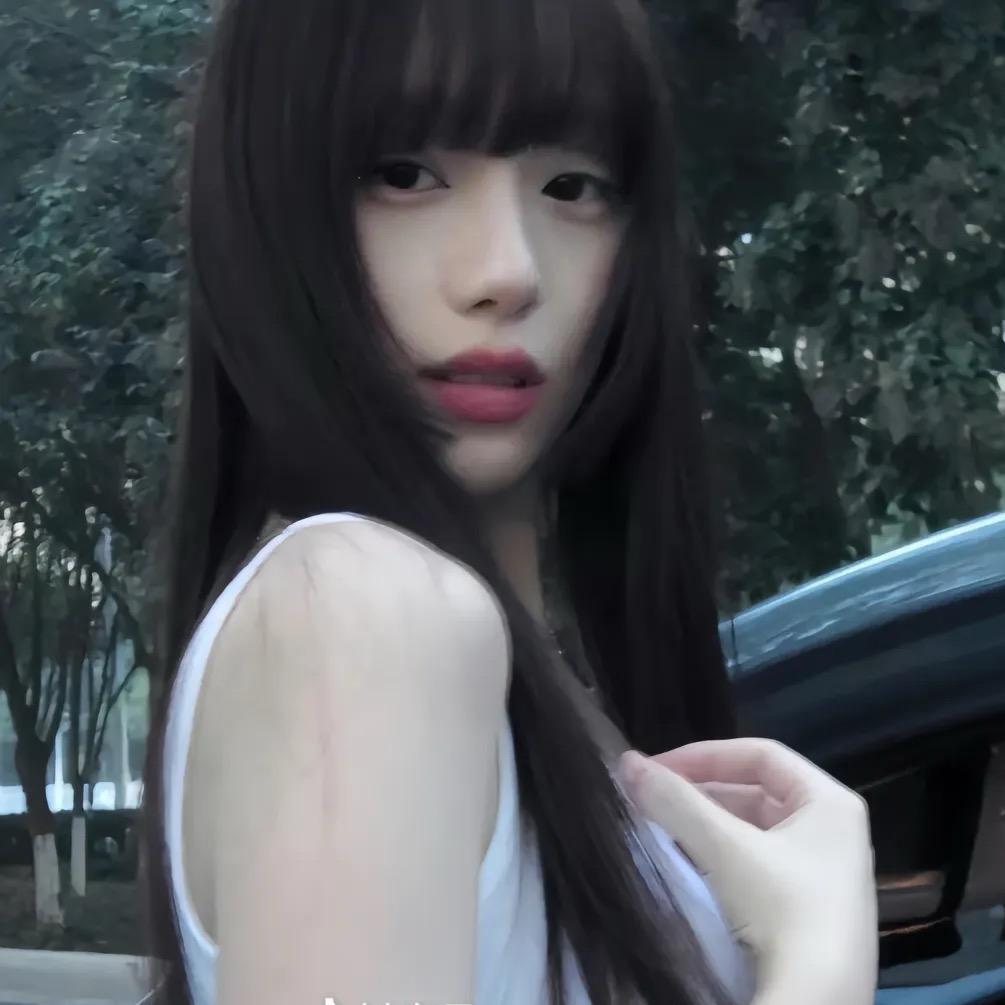 Yu—
