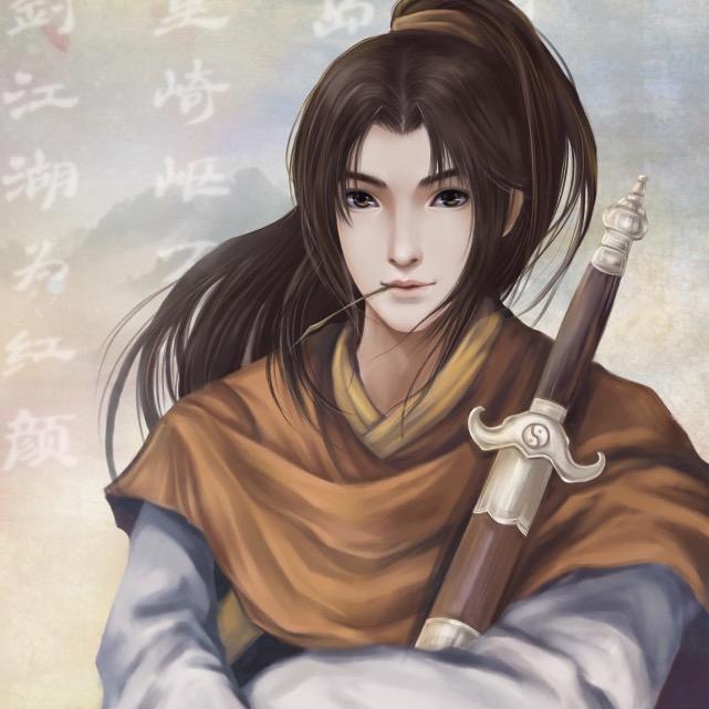 石中玉（古风）