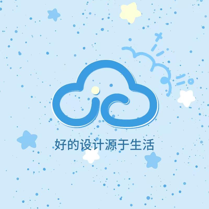 洁克琳瞳达个人护理专卖店