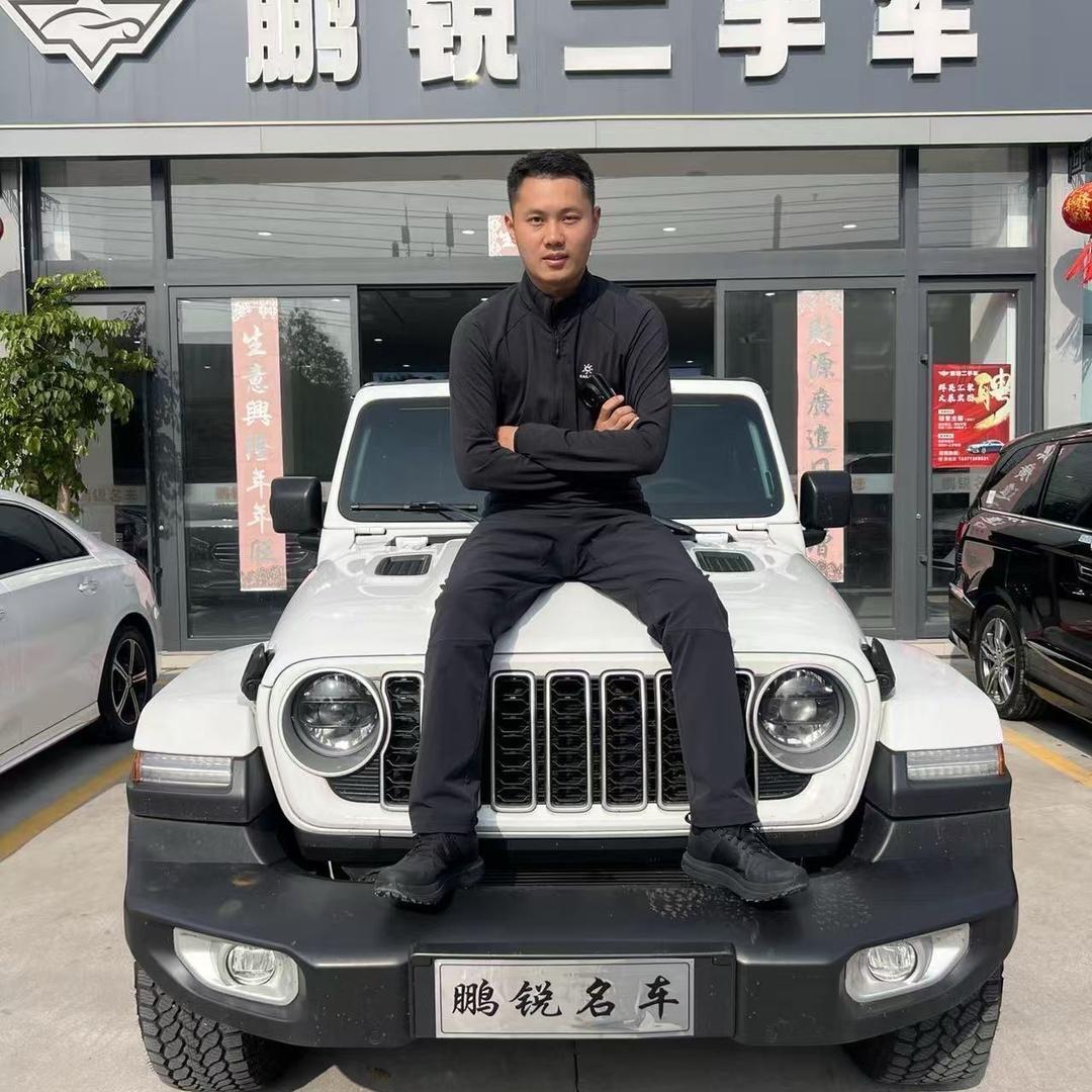 沭阳鹏锐二手车（二老板）
