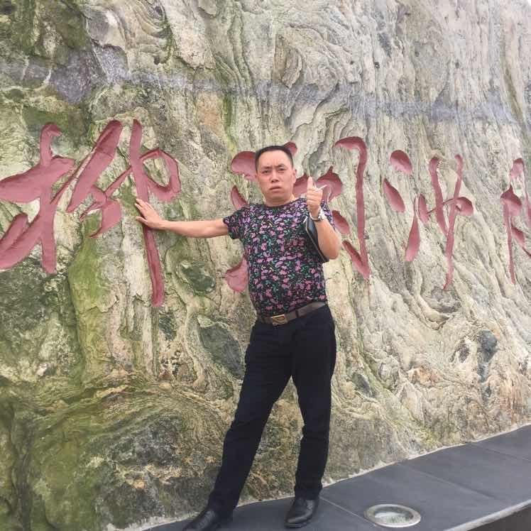 红军🚩