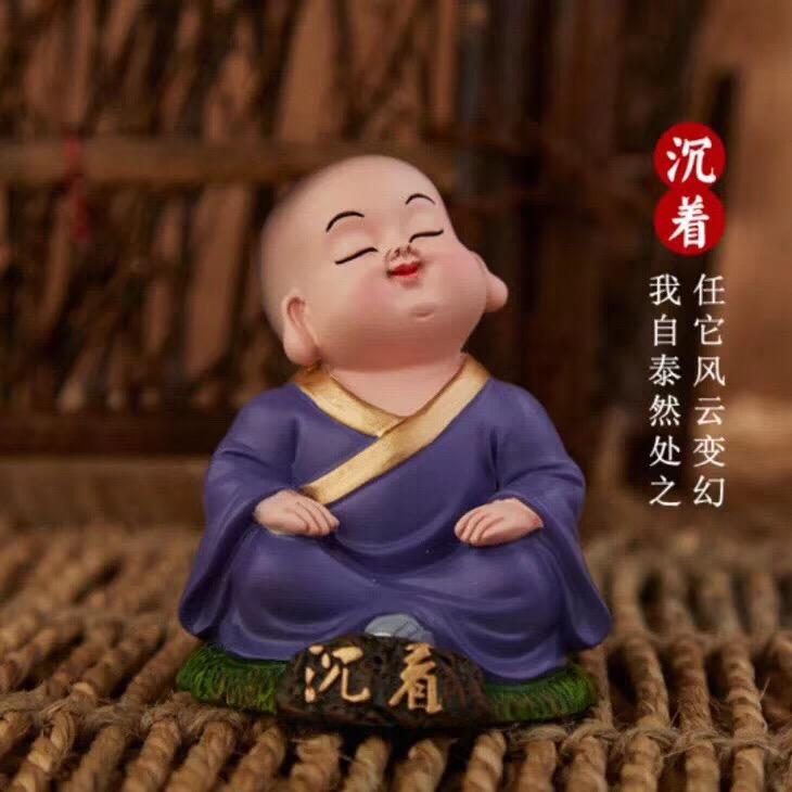 天各一方