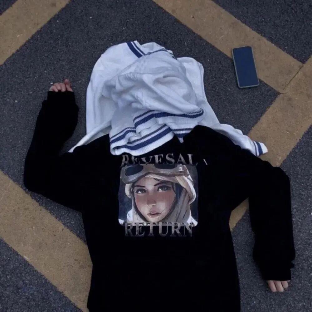悠然—x